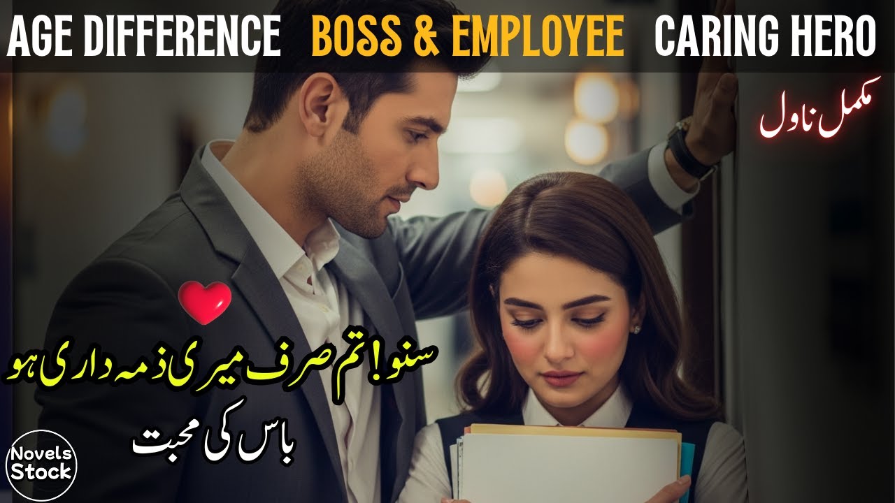 I Will Protect You!" ❤️ Caring Boss Falling In Love Of Innocent Employee | Age Gap Love Story