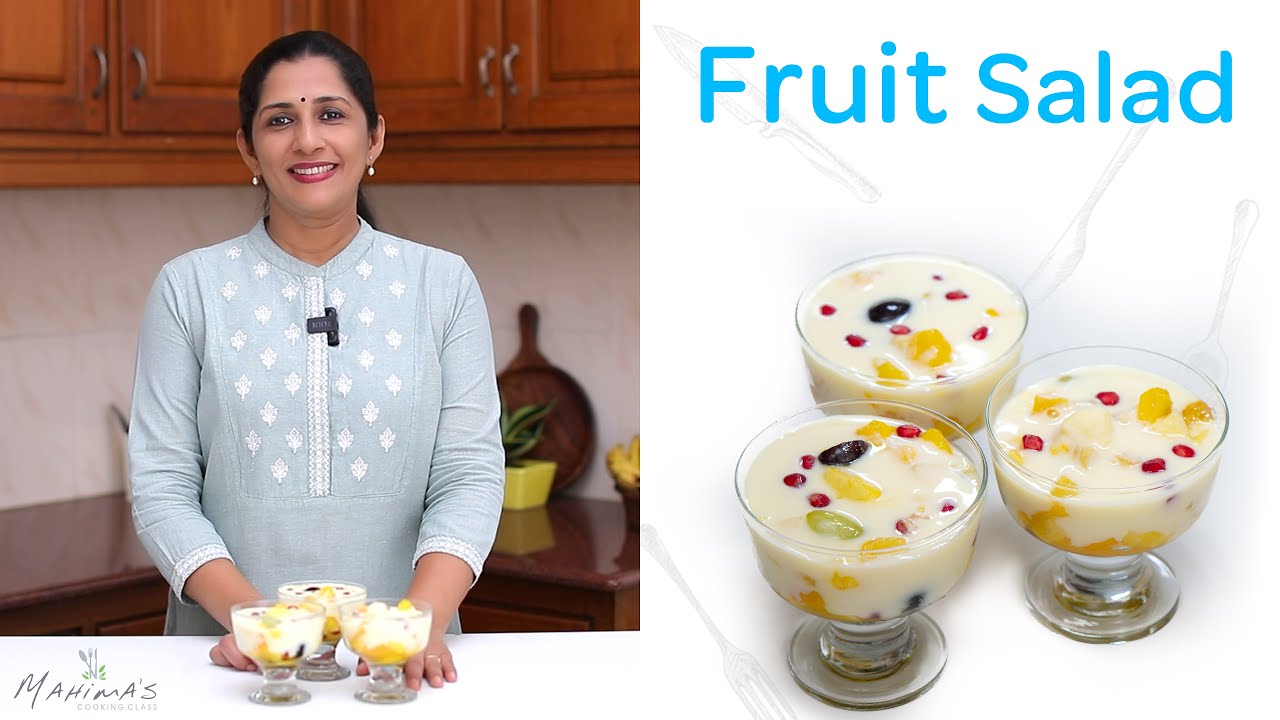 Fruit Salad | ഫ്രൂട്ട് സലാഡ്