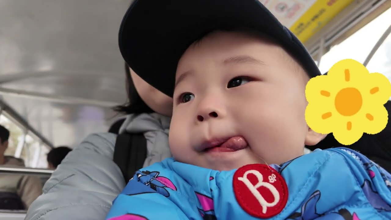 💙서울랜드 동물원 나들이~👪🐘🐒🦁_260301_#22개월아기 #아기랑가볼만한곳
