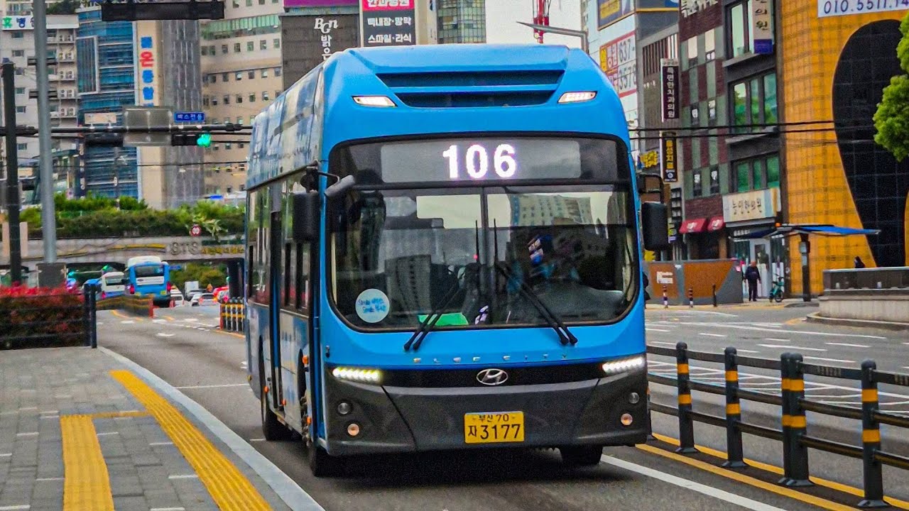 부산 106번 3177호(부산시청 ~ 명장정수사업소)주행영상