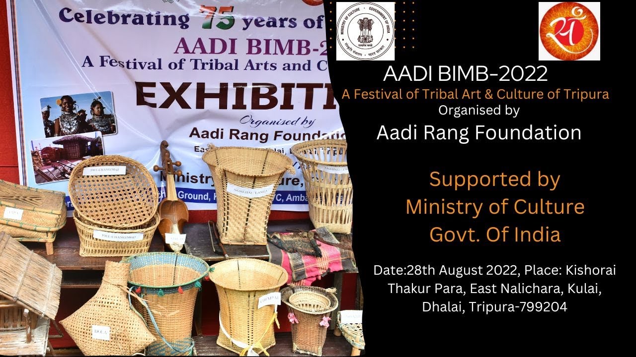 Exhibition, AADI BIMB-2022, By Aadi Rang Foundation, Supported by Ministry of Culture, Govt of India