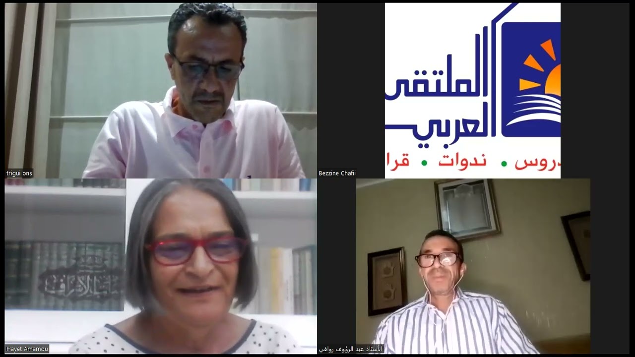 مقابسات- السلطة في الفكر السياسي الإسلامي
