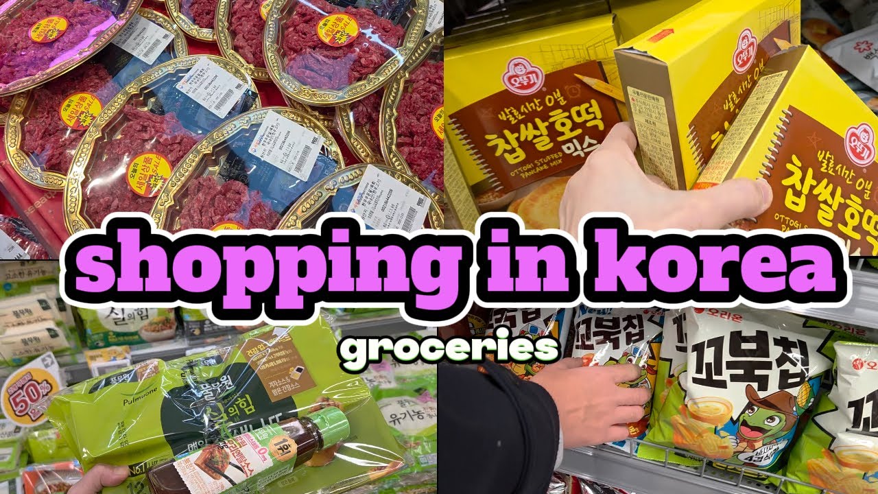 Видеоблог о корейском шопинге 🇰🇷 Цены на продукты 🛒 Готовим и распаковываем 🍜 Корейская свадьба