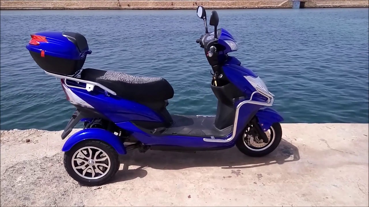 Ηλεκτρικό Τρίκυκλο THORAX