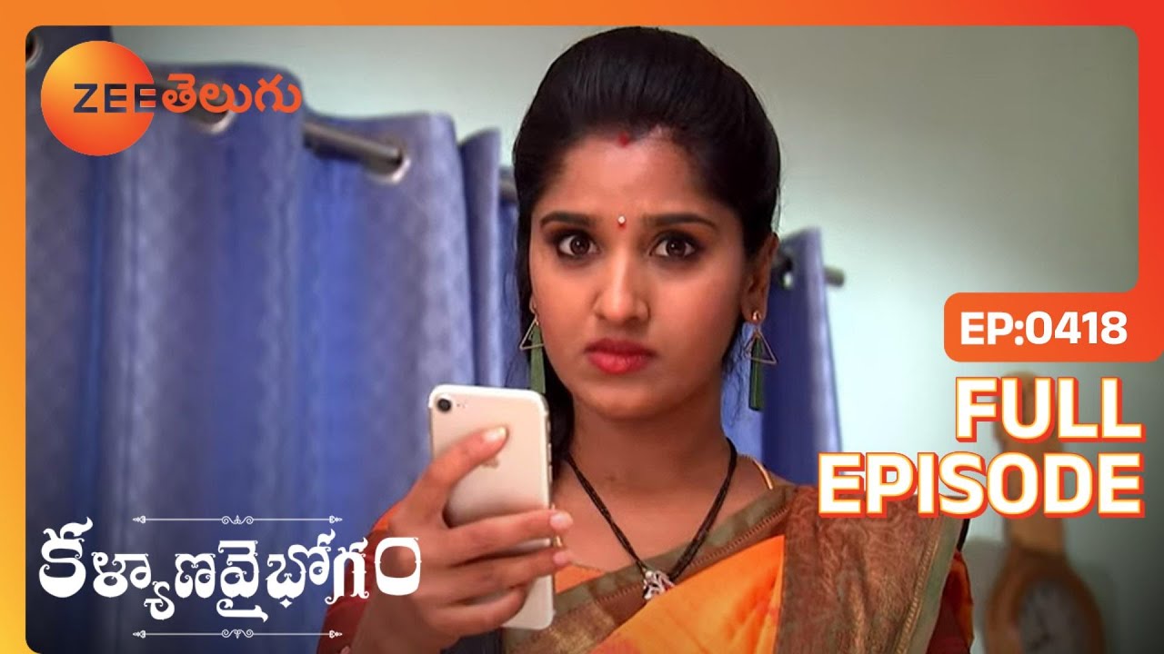 Mallika ఆత్మహత్య, Jai అరెస్ట్. | Kalyana Vaibhogam | Full Ep. 418 | ZEE Telugu