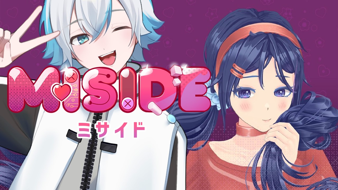 【#miside】ハーレム王になれるって聞いてたんですけどなんかこのゲームおかしくね？【#個人Vtuber】