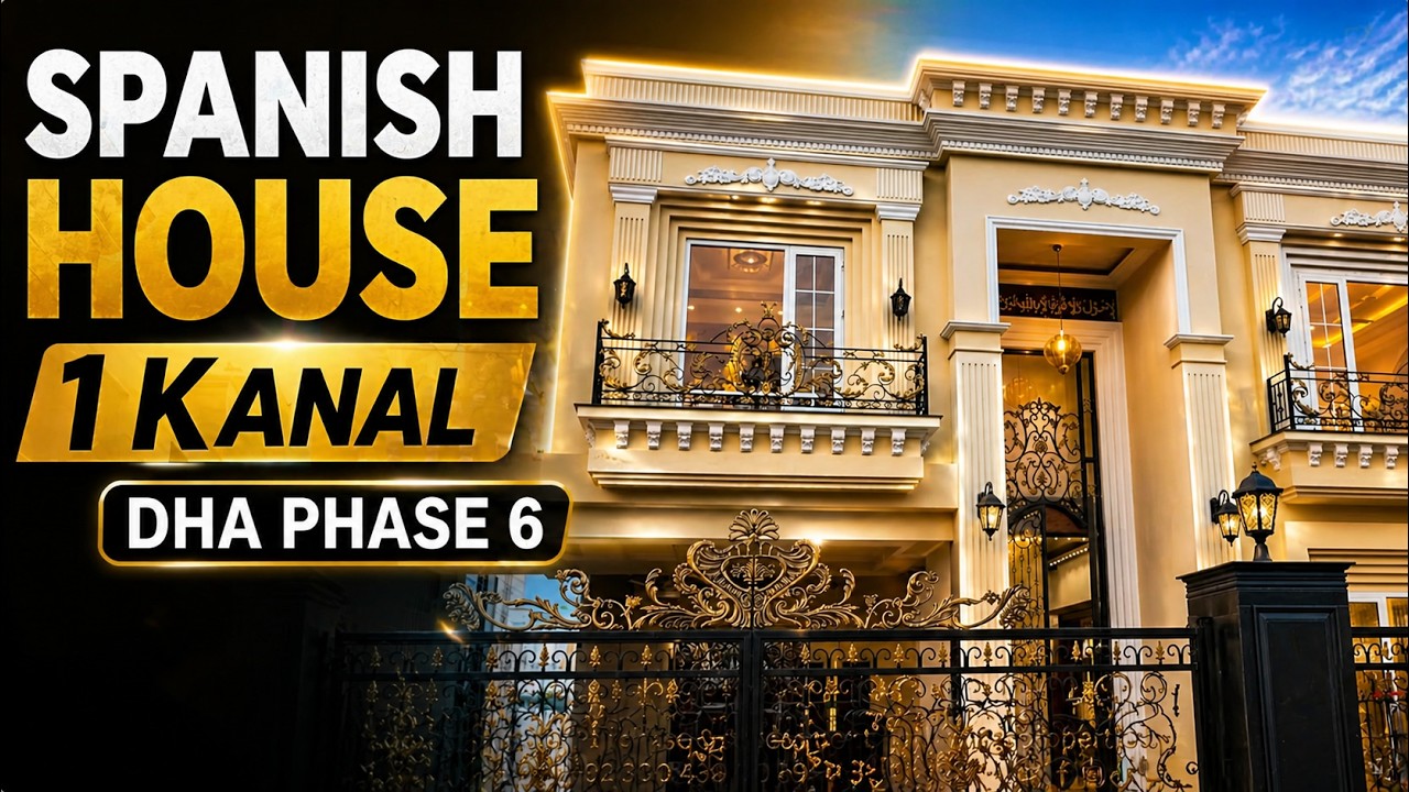 Brand New House Tour, Block G,  Phase 6, DHA, Lahore - Pakistan (एकदम नए घर का दौरा)