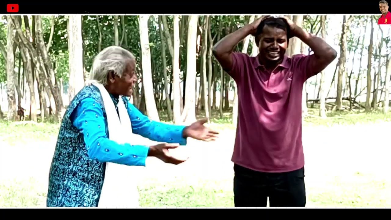 ইয়ার বহুটা বাগাল টায় বিহা করে আনে দিল//আচা ভূয়া//ধরনি মাহাতো//kartik karmakar 