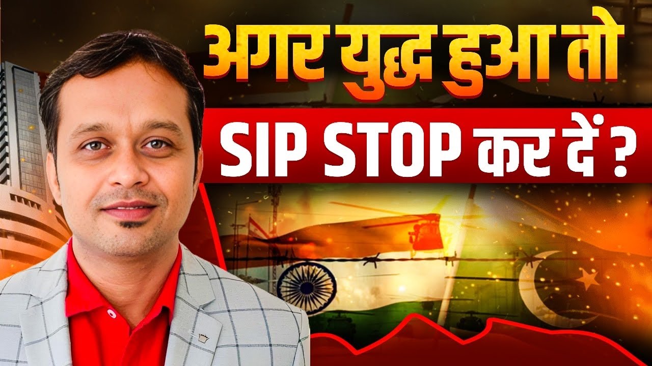 &ldquo;Should You Stop SIP During War Times?