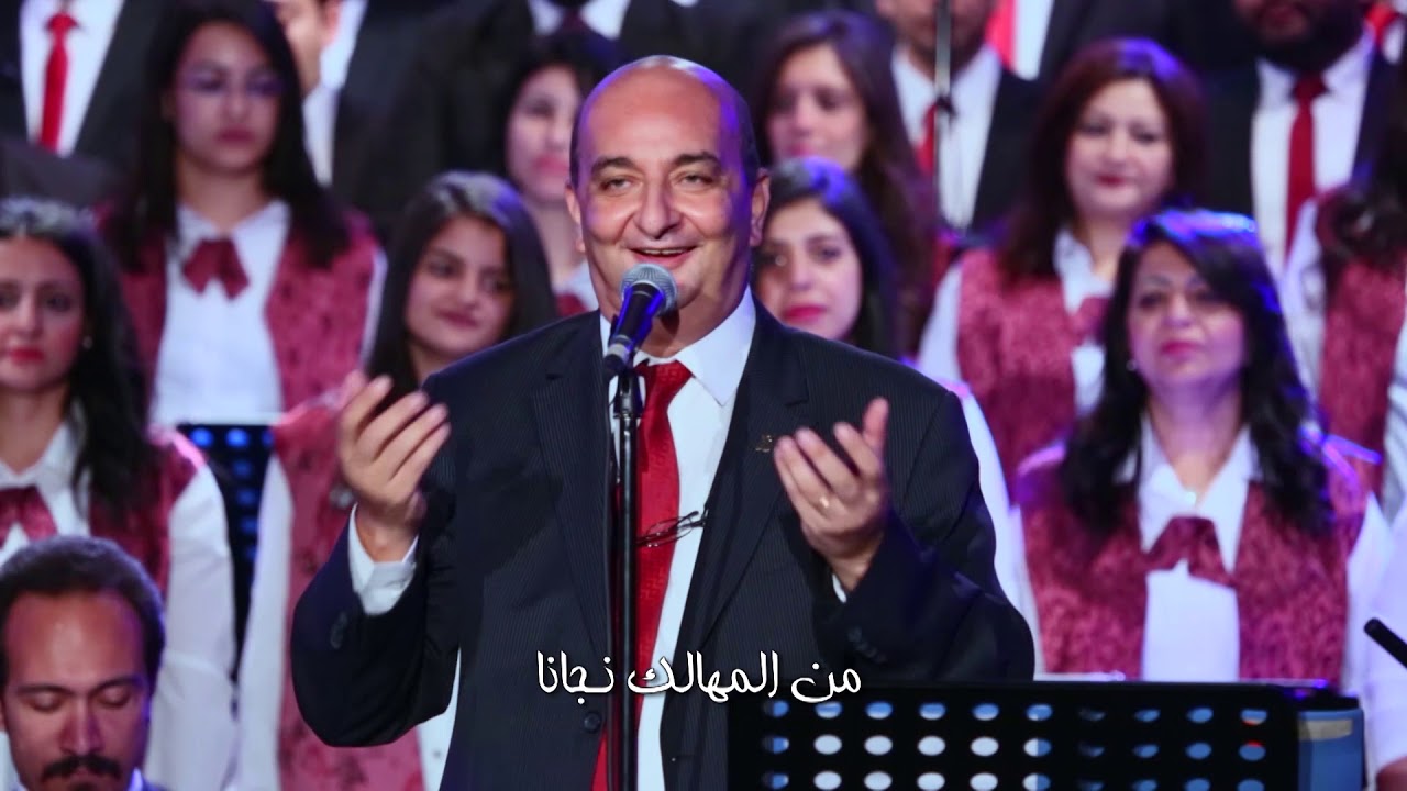 فوق القباب _ كورال ام النور - الدقى