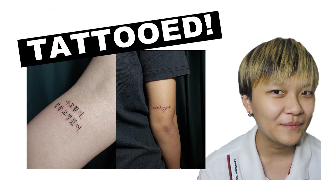 I GOT INKED! (BUCKETLIST CHECKED)