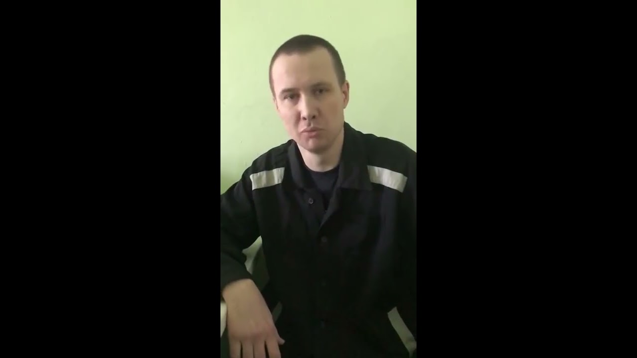 Заключенный Руслан Вахапов рассказывает об избиении в СИЗО-2 (