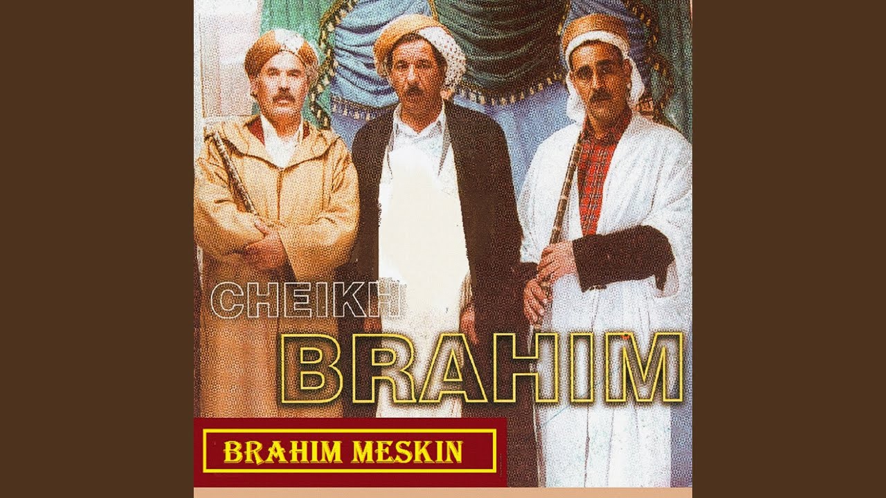 Brahim Meskin
