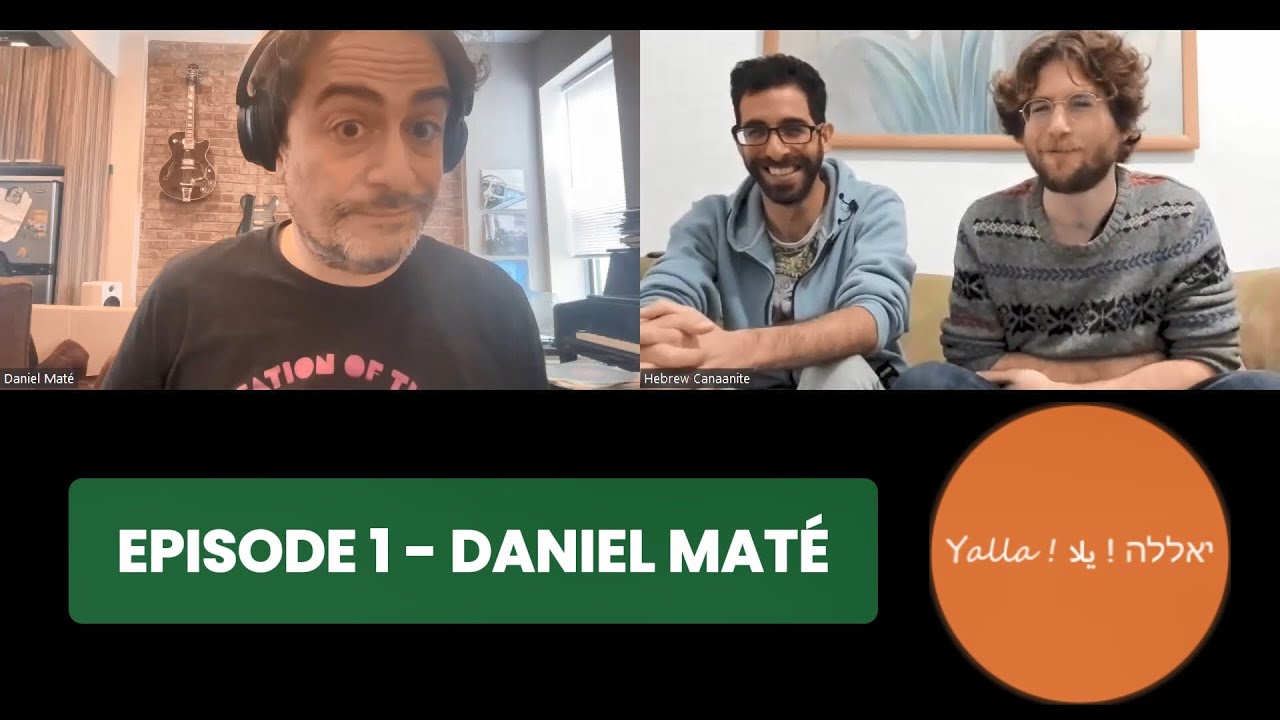 Yalla ! יאללה ! يلا - Episode 1 - Jew-Jitsu with Sensei Daniel Maté