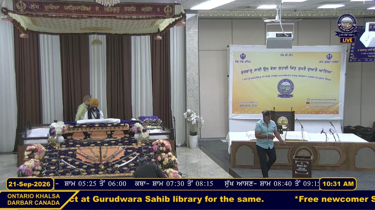 Live From Gurudwara Ontario Khalsa Darbar