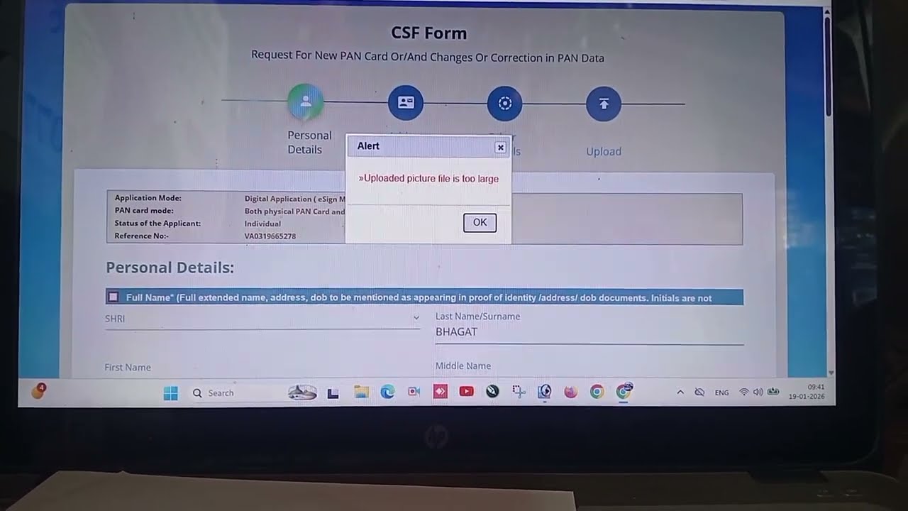 uploaded picture file is too large uti pan | uploaded picture file is too large pan card | problem 
