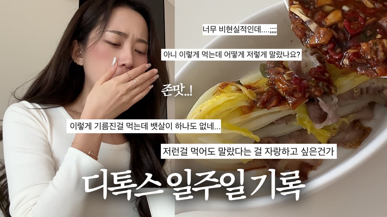 오해야오해..