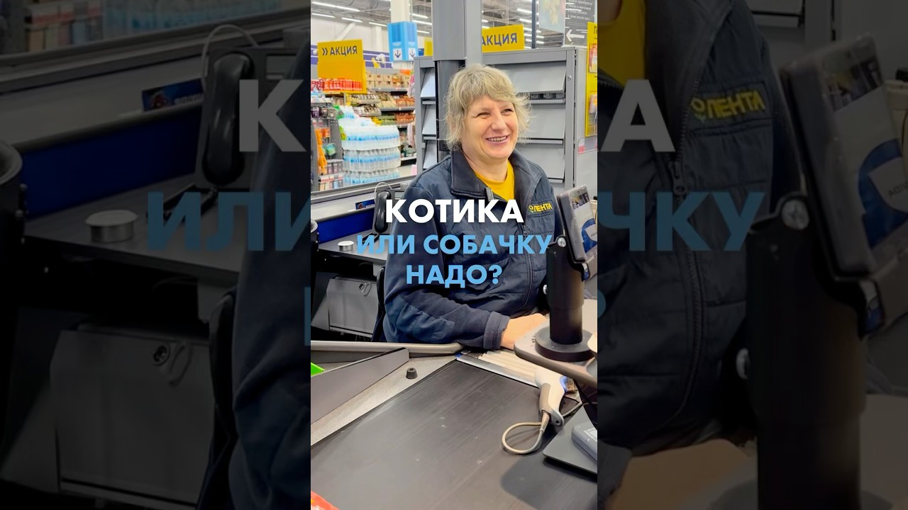 У вас теперь есть питомец!&nbsp;Соберите коллекцию KIBOX за 149₽ при чеке от 2 000₽ в &laquo;Гипер Ленте&raquo; 🐶🐱