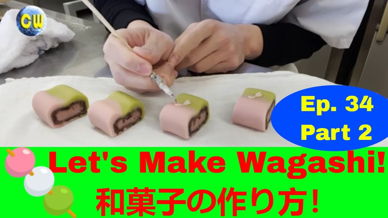 Making Japanese 