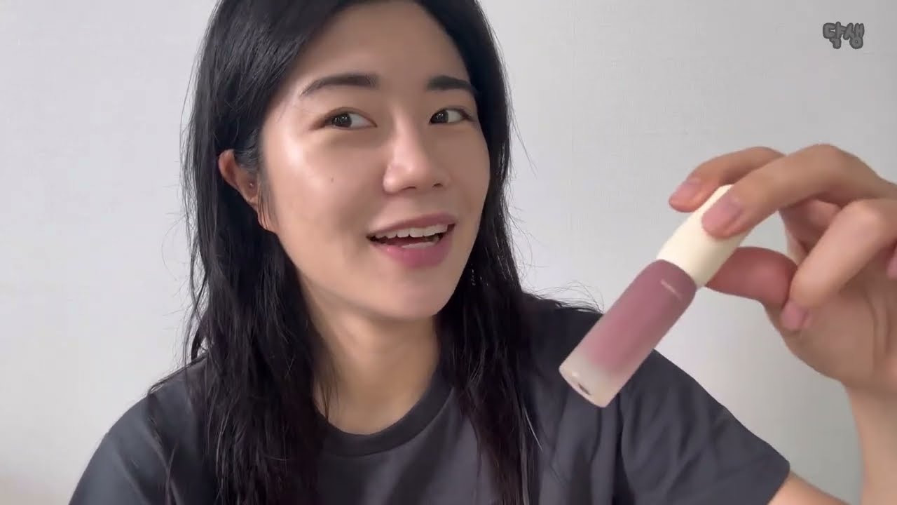 겟레디윗미~~!