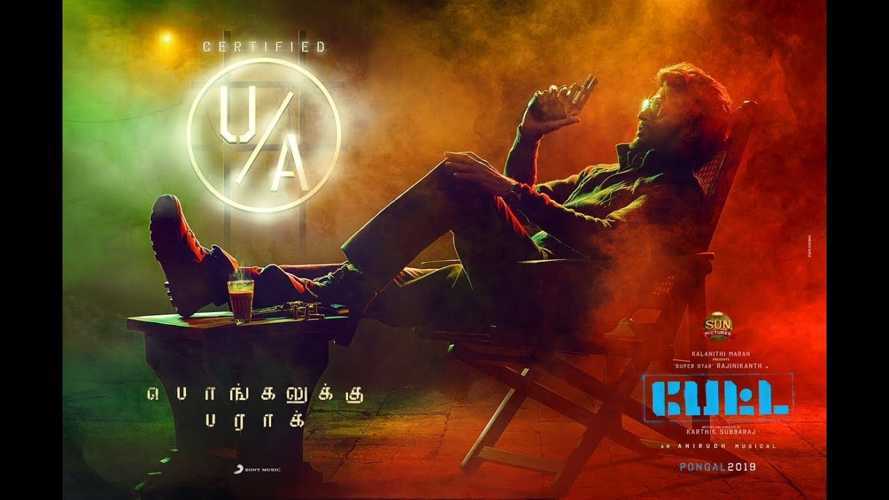 Petta Film New Update | Petta Film U/A Certificate | Rajni | Vijay Sethupathi | Simran | Trisha