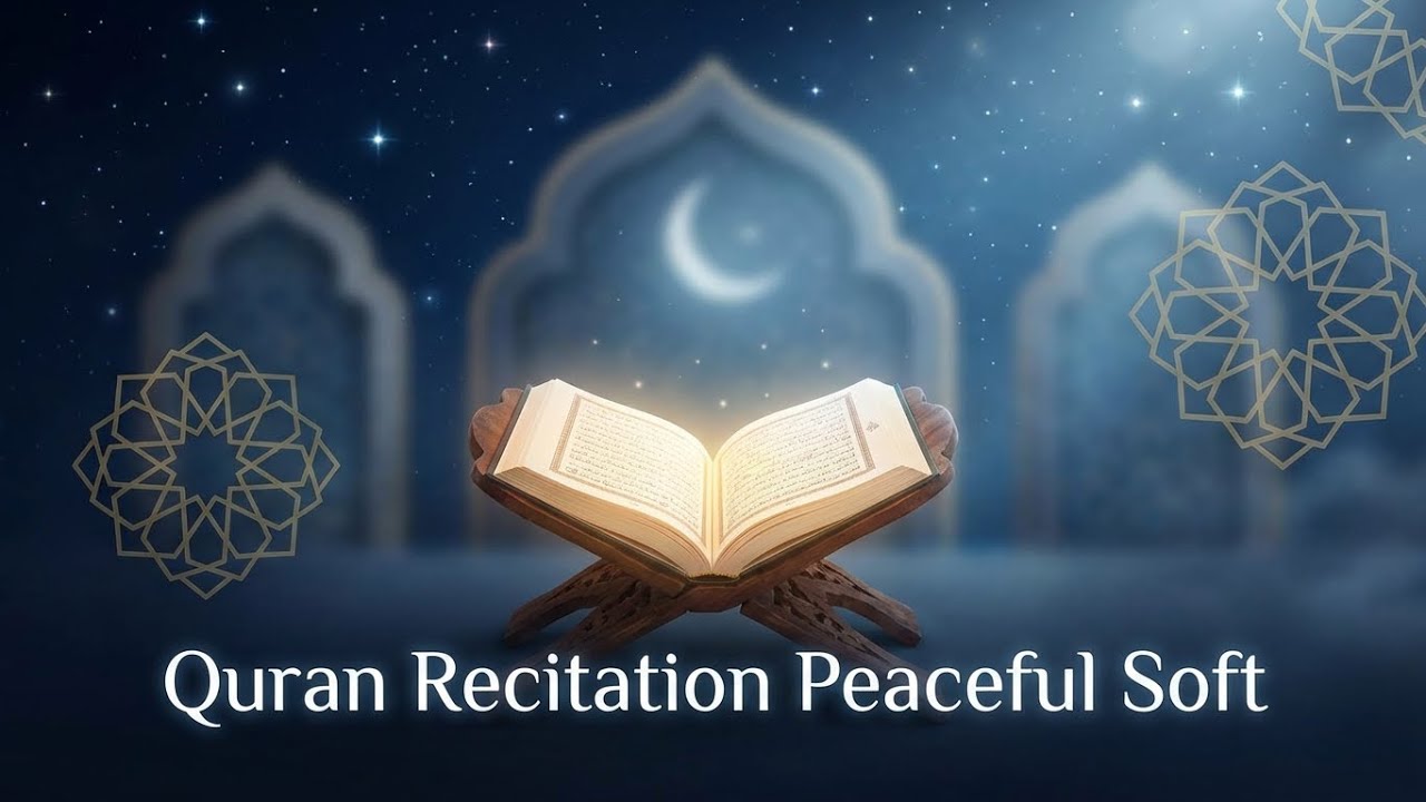Peaceful Soft Quran For Deep Sleep and healing | Surah Ar Rahman