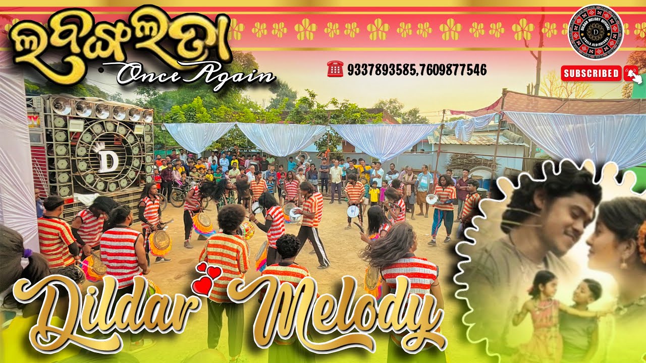 LABANGA LATA ONCE AGAIN 🌼😍NEW SAMBALPURI SONG BY DILDAR HEART OF MELODY ♥️ #melody #explore 