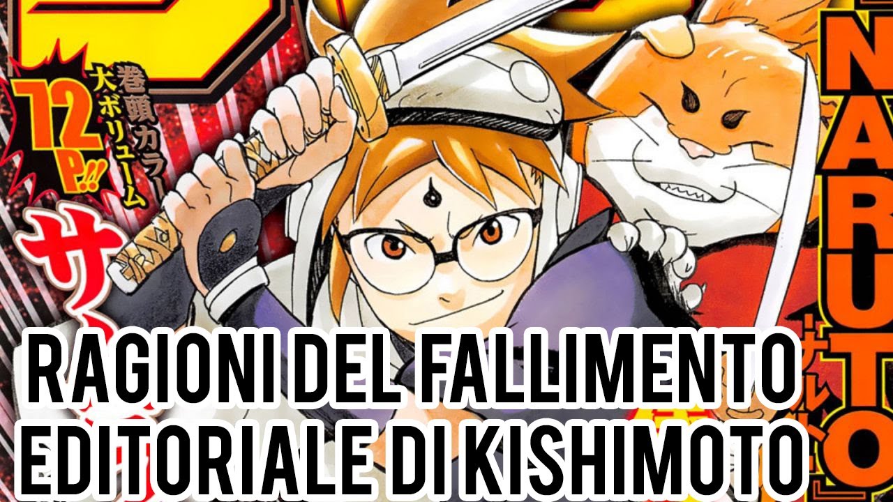 DA NARUTO A SAMURAI 8: Ragioni del Fallimento Editoriale di Kishimoto
