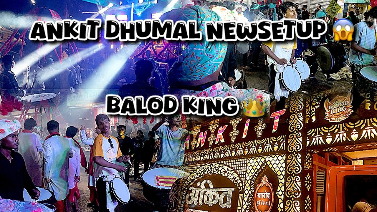 Balod king | ankit dhumal | gauri gaura 😱👍🏻#abvlogs #virelvideo #trending #djdhumal