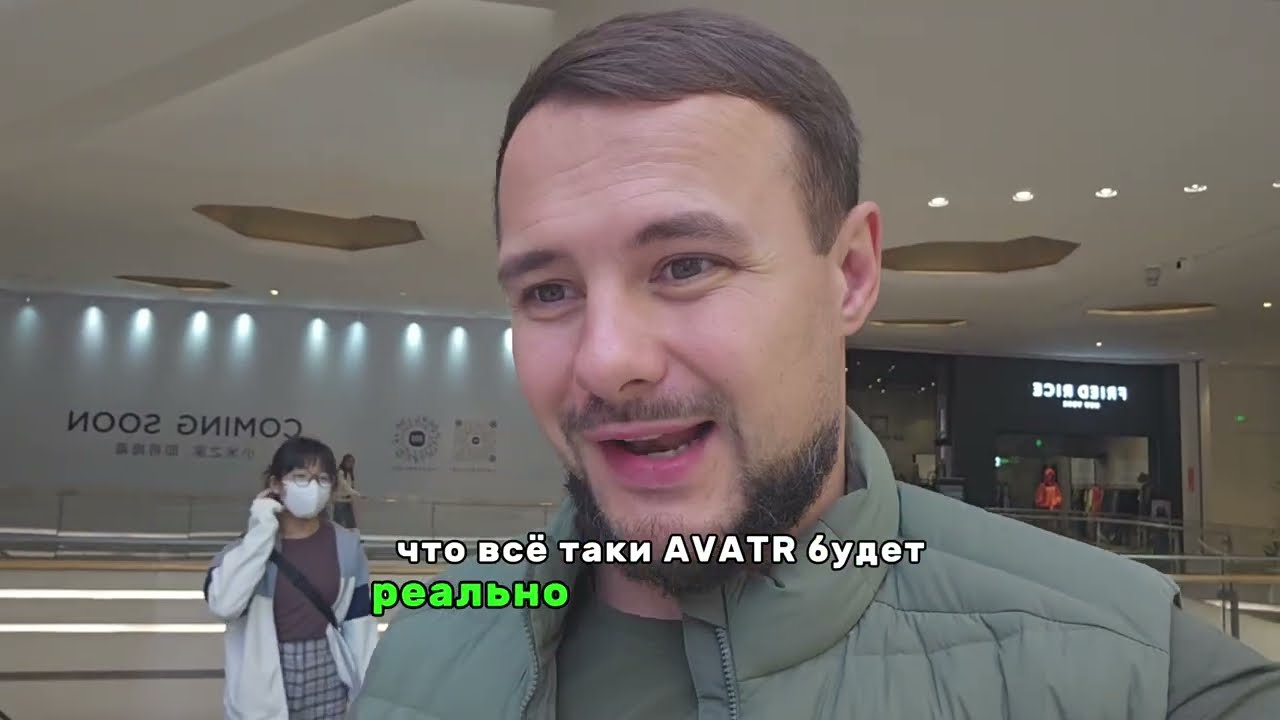 сравниваем AVATR 12 VS ZEEKR 001