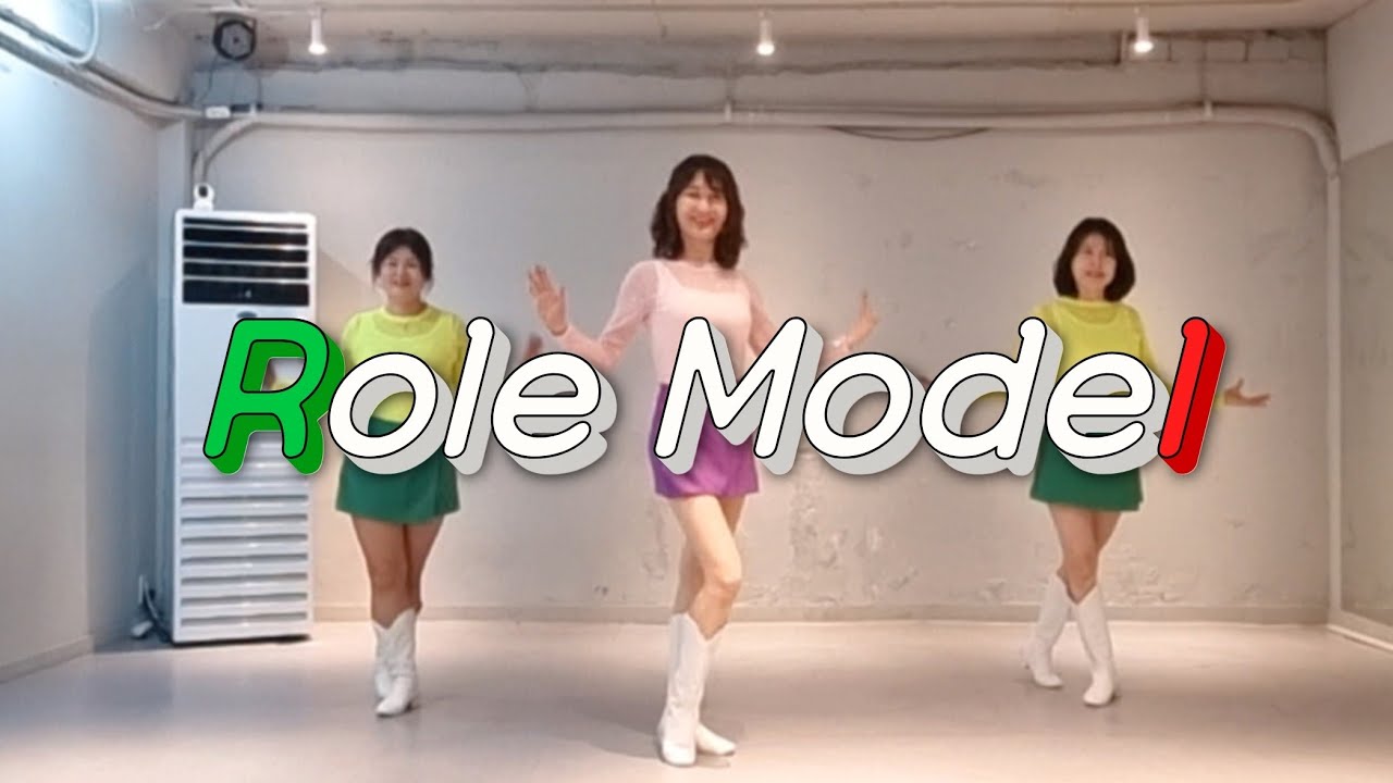 [보은라인댄스] Role Model | High Improver LineDance