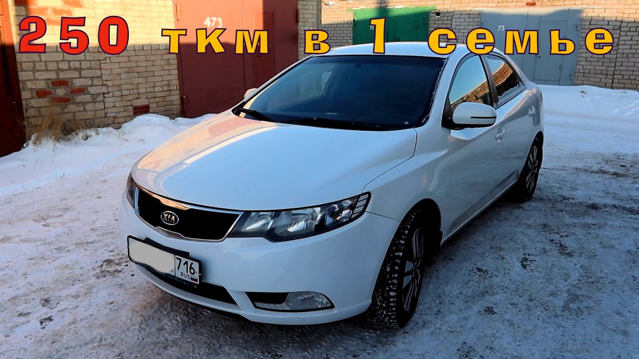 Церато 2012 года: Капиталим ДВС, рассуждаем про катализатор...