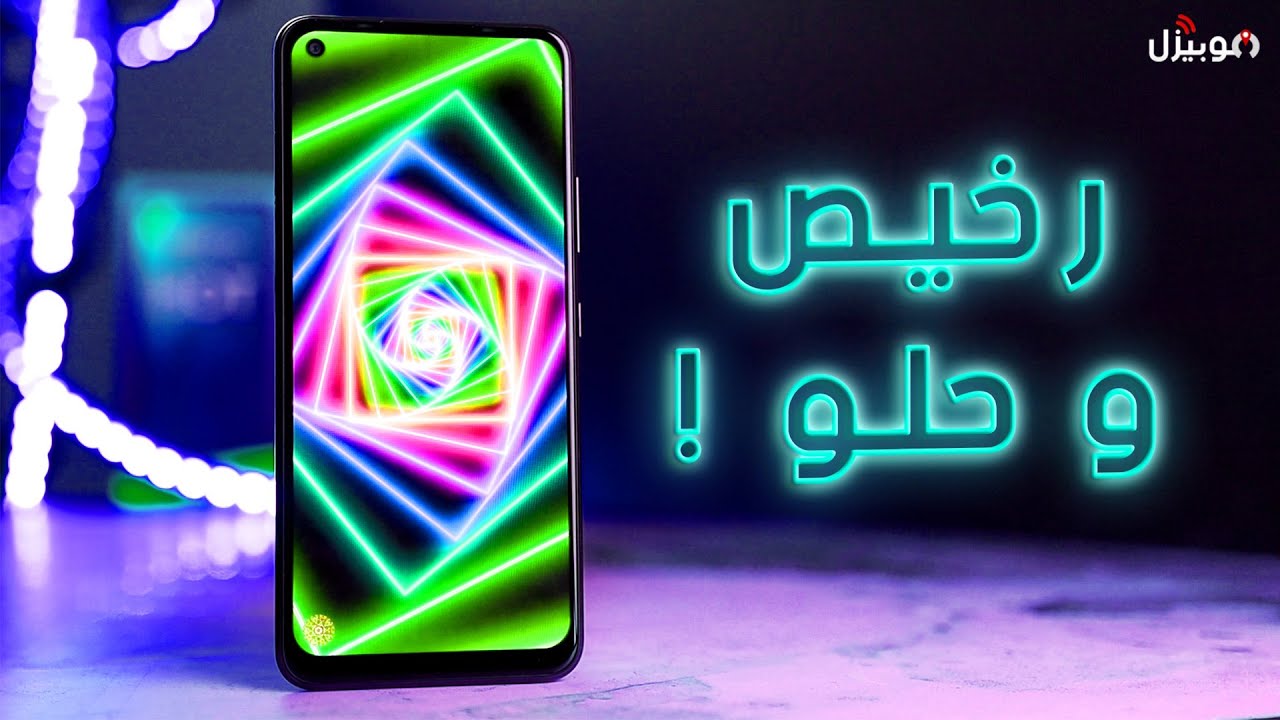 Infinix Hot 10 | موبايل رخيص .. بس جااااامد !