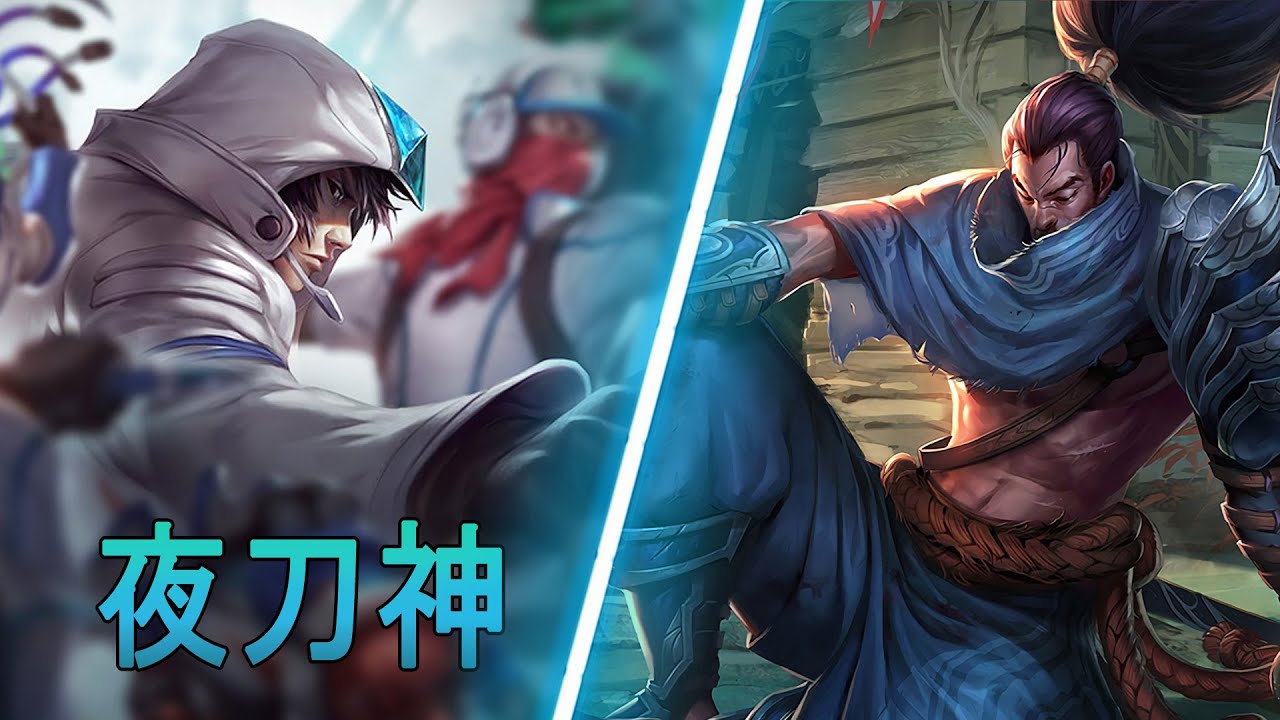 [夜刀神] Yedaoshen Talon vs Yasuo | KR Diamond