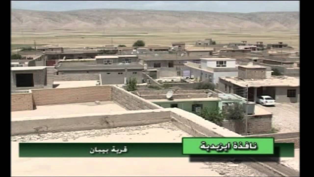 فيديو جميل ومفصل عن قرية بيبان