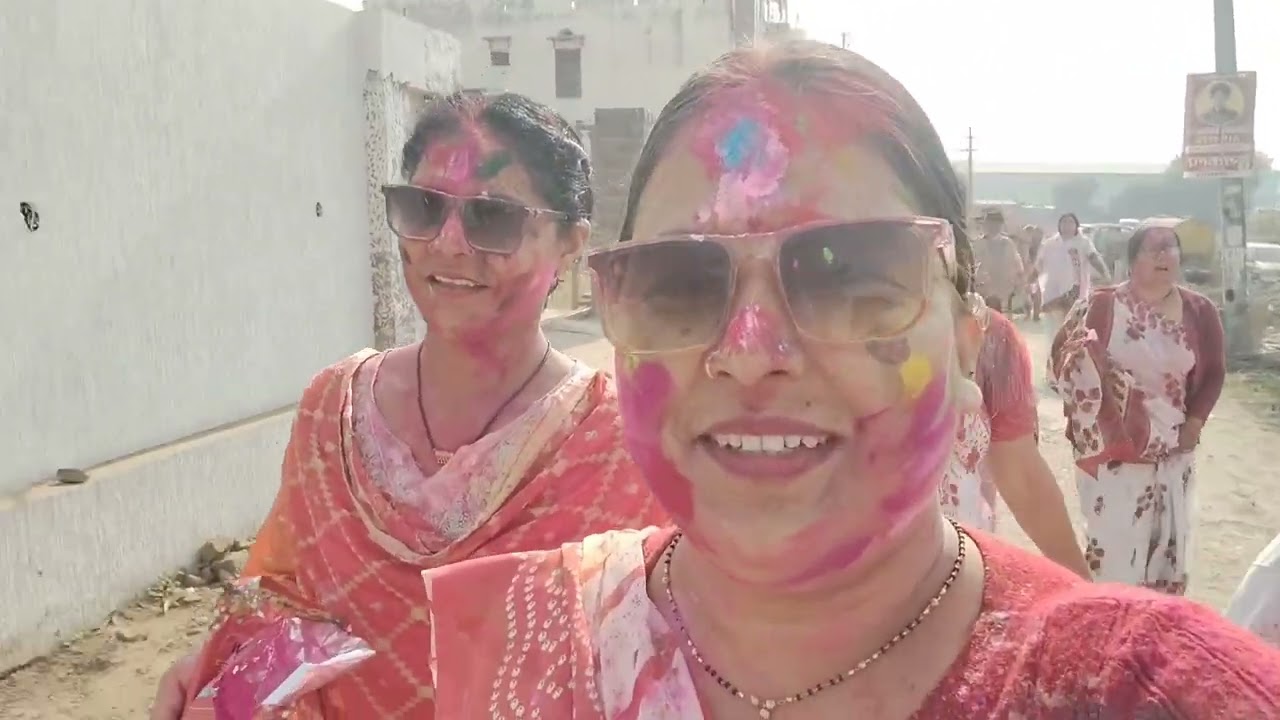होली की चढ़ती मस्ती / लेडी डांस और धमाल holi volg देखना मत भूलना दोस्तों 🙏💯❤️#viral#volgs  please 🙏