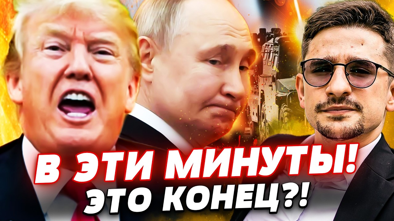 ‼️ТОЛЬКО ЧТО! ФАТАЛЬНЫЙ ВЗРЫВ НА ПЕРЕГОВОРАХ! ОНИ заказали ЕГО УБИЙСТВО! ВОТ ТАК НОВОСТИ! | Наки
