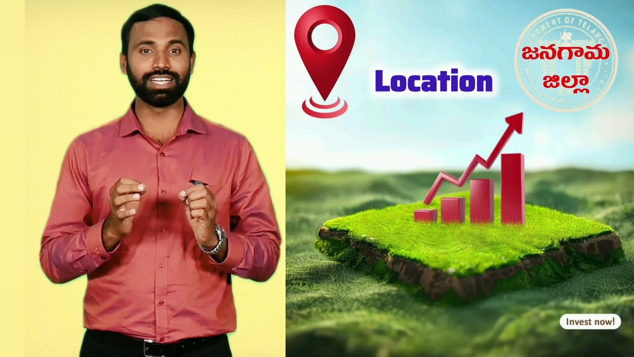 jangaon district || Real estate Hub || To Invest 7989058590