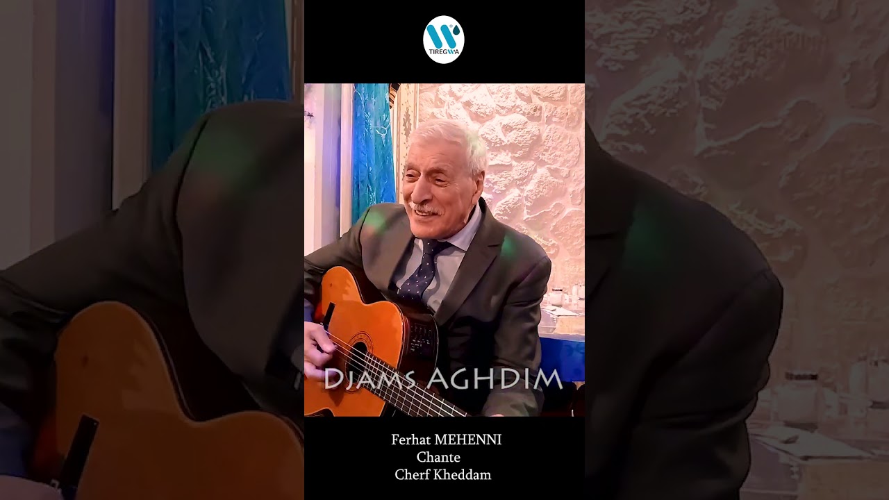 FERHAT MEHENNI CHANTE DDA CHERIF KHEDDAM