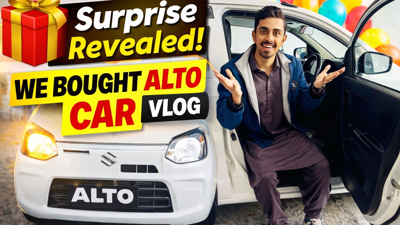 Finally Revealed! Our New Car | Daily Routine Vlog #vlog #dailyvlog #rajabfamily #dukybhai 