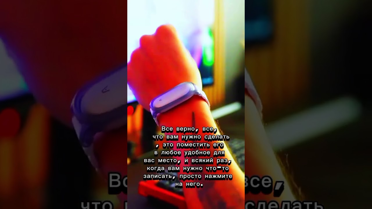 способ запечатлеть важные моменты вашей жизни с Plaud Note Pin!