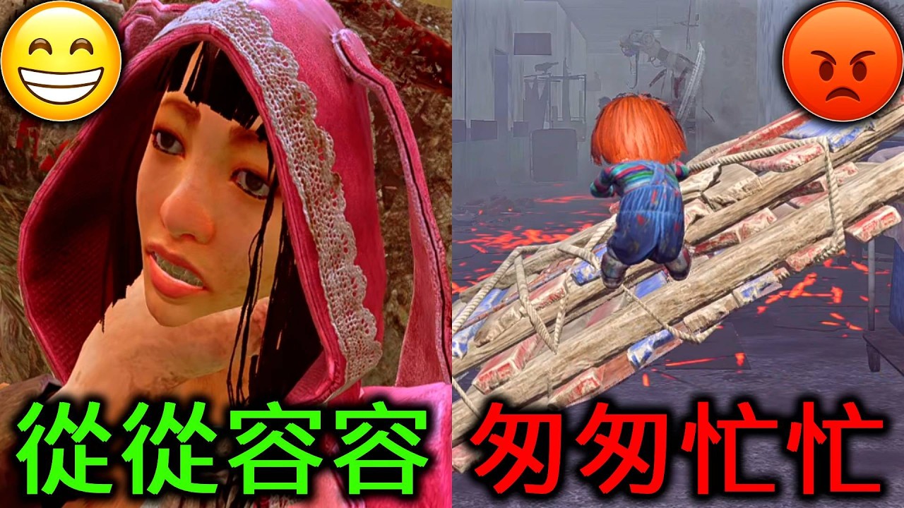 誰是最強的衝刺刀殺手？