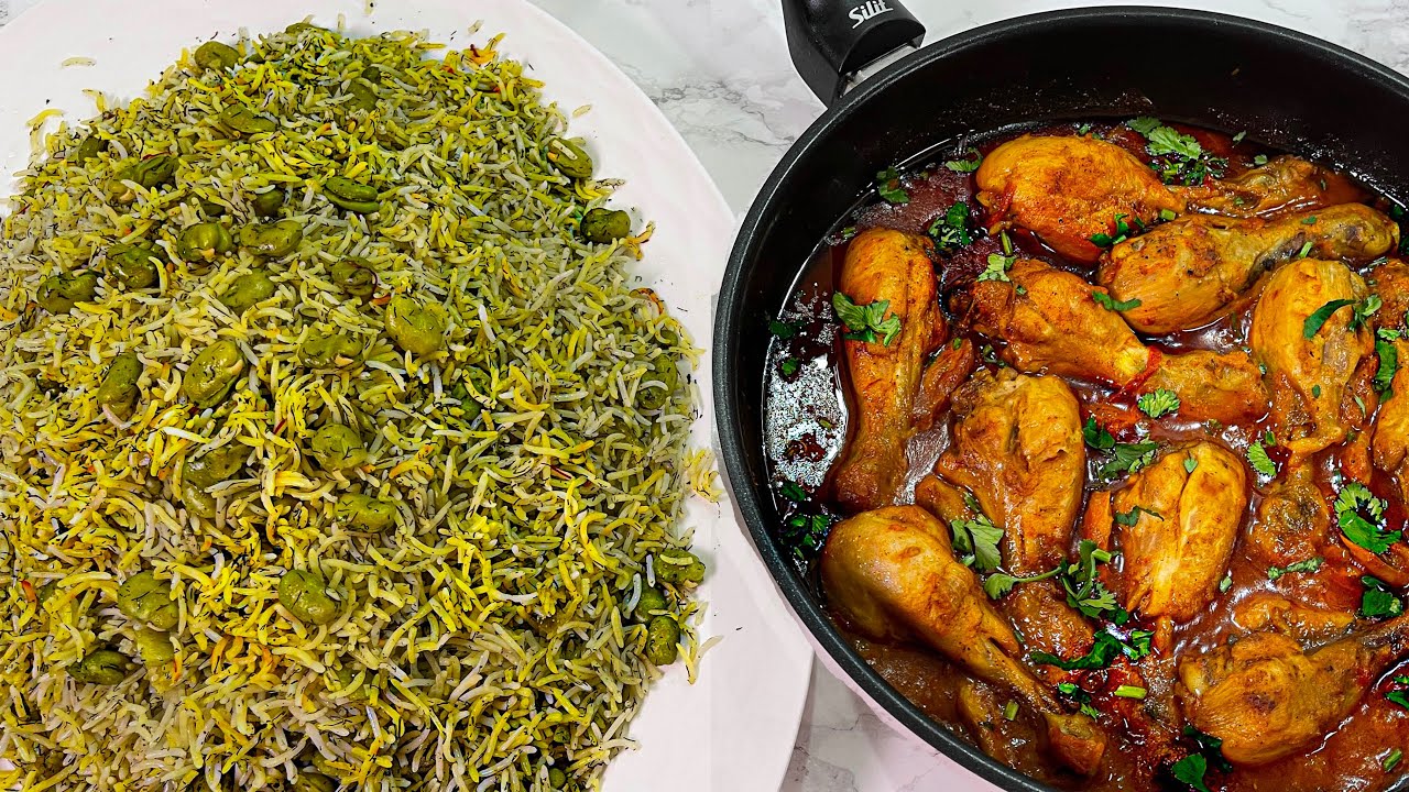 Иранский рис с бобами и курица в соусе 🍗   باقلی پلو ایرانی با گوشت  مرغ با مزه باور نکردنی