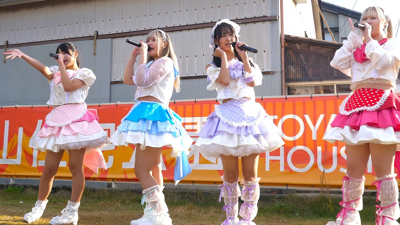 【生歌】【アイドル】NSE 所属 女性アイドルグループ 「キラバケ」(富山PRガール（仮）) 1曲目 富山住宅公園 文化祭 1日目 2回目 横動画 2025年11月8日