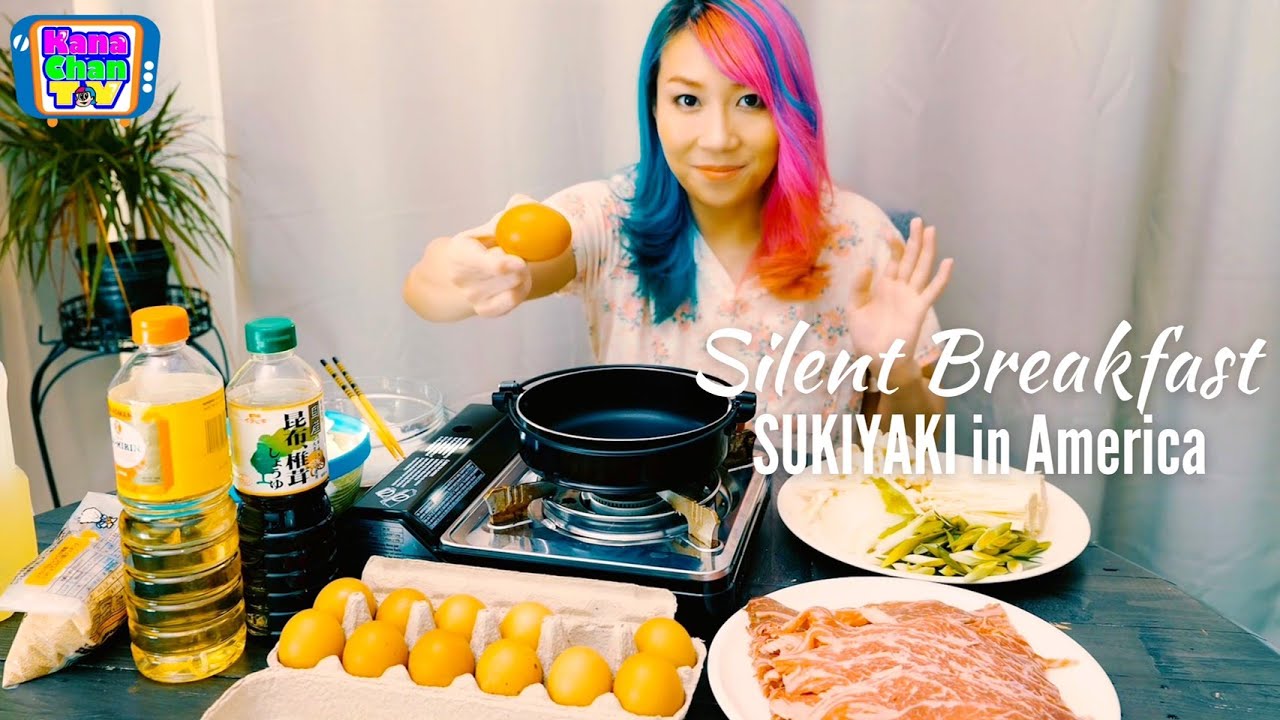 アメリカで、すき焼きが食べられるなんて‼️大阪風あまから牛肉に生卵🤤嬉しすぎるやん😭😭😭【ASMR】
