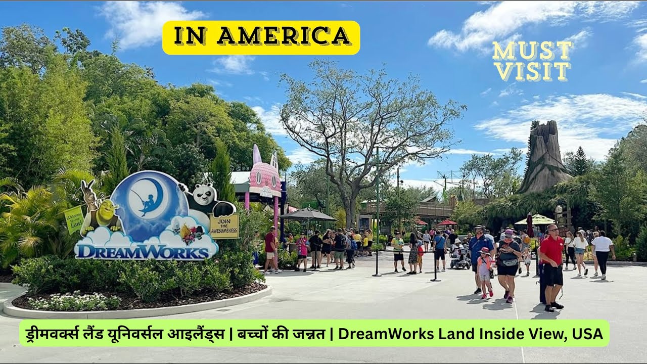 Step Into the Magic: DreamWorks Land at Universal Studios Florida! 🐉✨