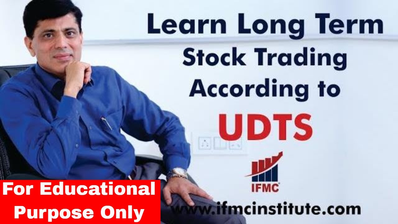 BEST STOCK TRADING STRATEGY ll BEST SHARE TRADING STRATEGY-UDTSll
