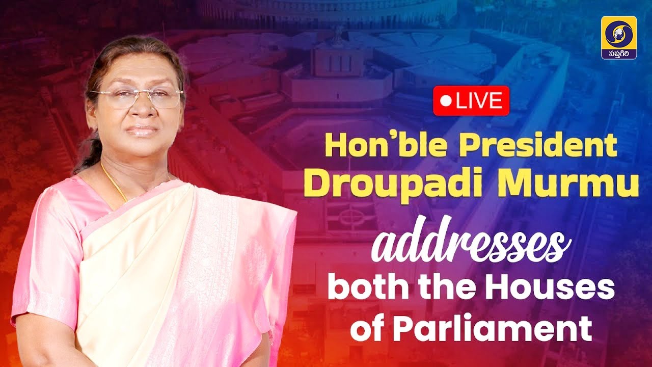 🔴LIVE  Hon’ble President Droupadi Murmu addresses both the Houses of Parliament  28.01.2026, 10:40AM