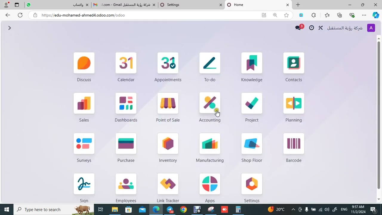 Import Purchase cycle on export company