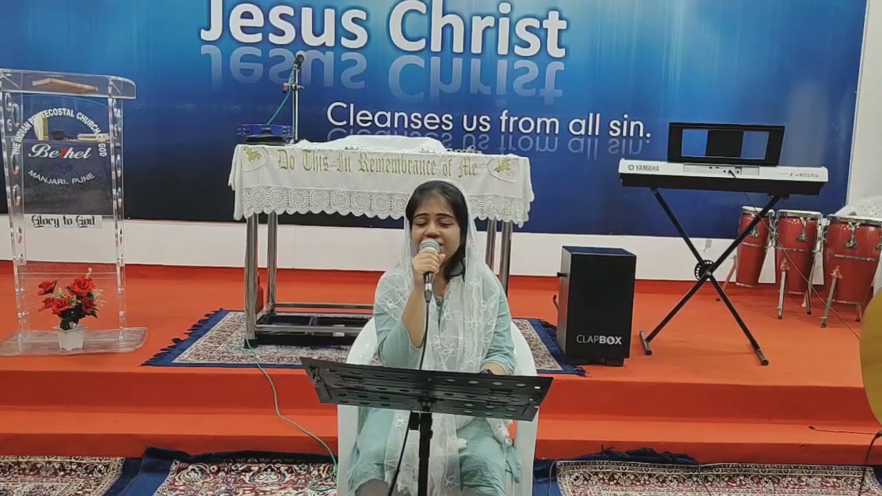 Special Song by Sr. Sharbari Mandal - Zehenaseeb 